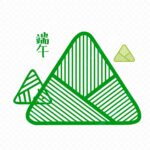 端午佳節到，粽子香滿堂~